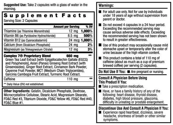 قرص های رژیمی ILIOS Dexatrim Max Complex-7 | قرص های لاغری برای کاهش وزن - 7 ماده قدرتمند برای کاهش گرسنگی و چربی بدن، مکمل های چربی سوز، قرص های کاهش وزن برای مردان و زنان، 2 بسته با 60 کپسول در هر بسته