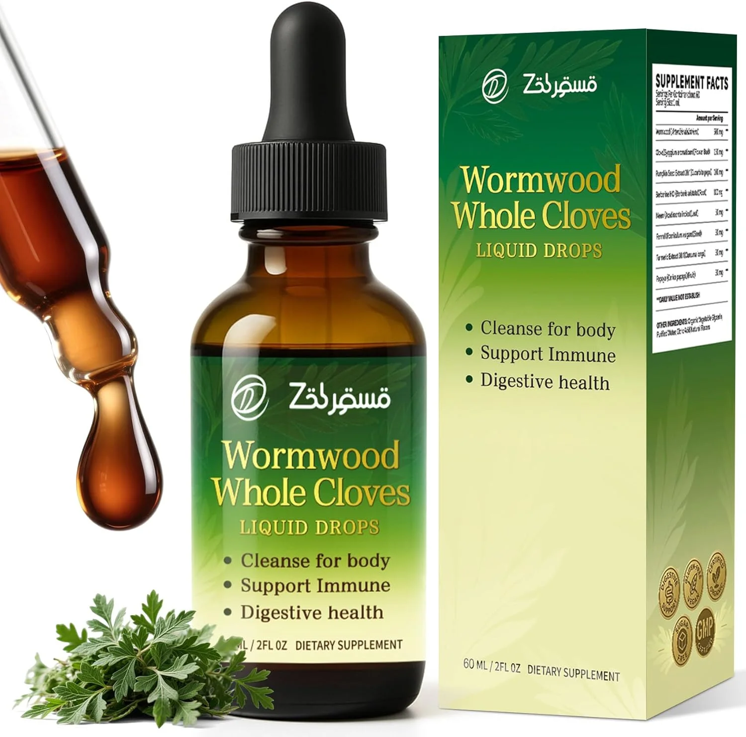 عصاره افسنطین مایع - ترکیبی گیاهی برای پشتیبانی از هضم، تعادل روده و سلامتی روزانه، 60 میلی لیتر