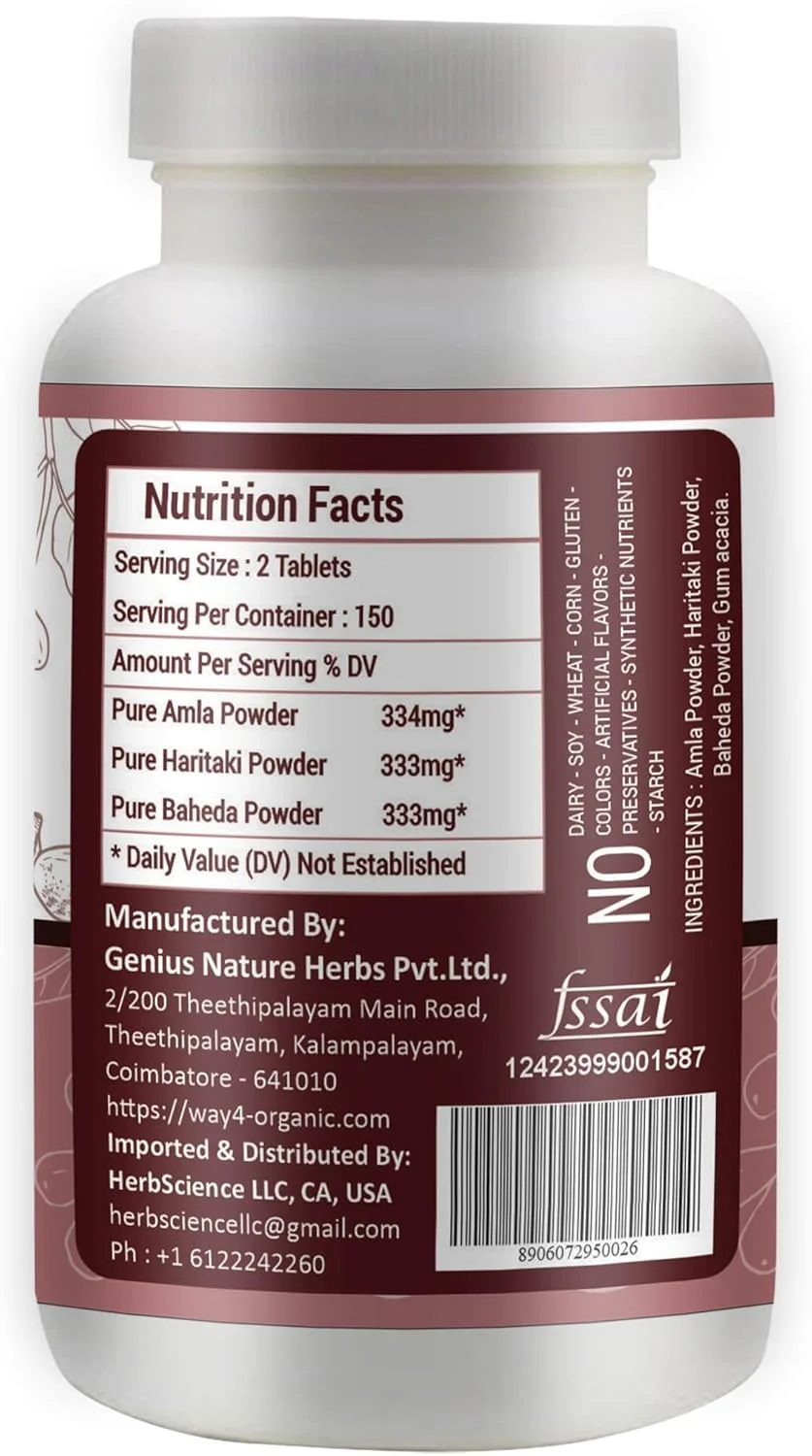 قرص های تری فالا، 300 عدد، تامین 5 ماهه - مکمل گیاهی با آمله، هاریتاکی و باهدا - پشتیبانی از سلامت دستگاه گوارش (بسته 1 عددی)