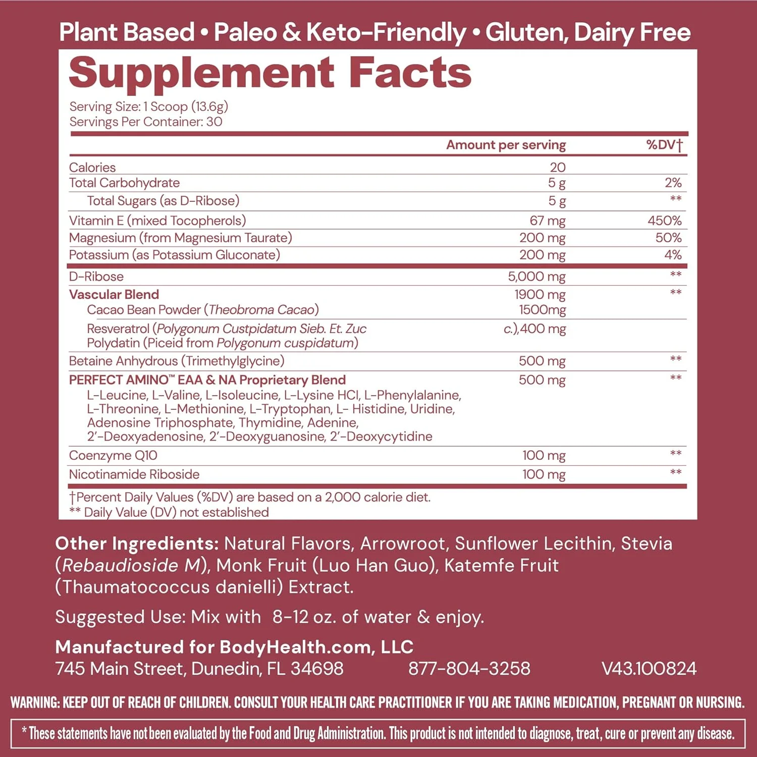 مکمل سلامت قلب و عروق BodyHealth Cardio Vascular با PerfectAmino، پشتیبانی از جریان خون و سلامت قلب با CoQ10، نیکوتینامید ریبوزید، رزوراترول و D-ریبوز، طعم شکلات، 30 سروینگ مکمل سلامت قلب و عروق BodyHealth Cardio Vascular با PerfectAmino، پشتیبانی از جریان خون و سلامت قلب با CoQ10، نیکوتینامید ریبوزید، رزوراترول و D-ریبوز، طعم شکلات، 30 سروینگ