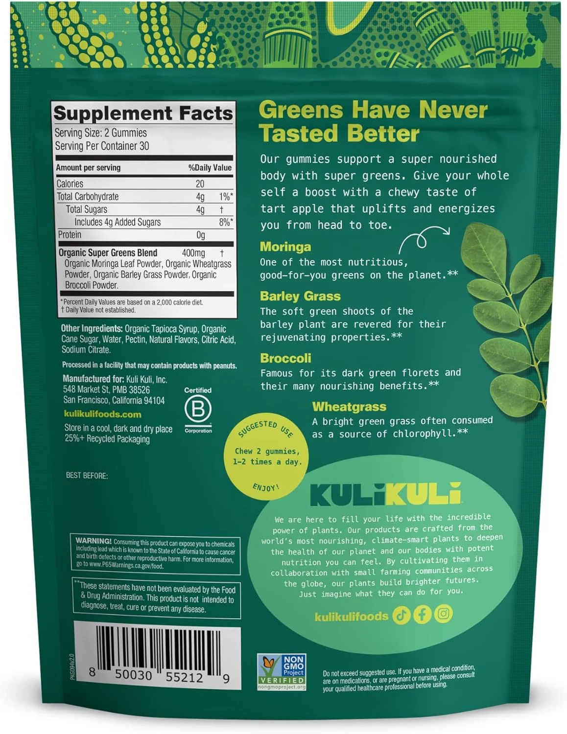 پاستیل های سوپر انرژی Kuli Kuli - مکمل های انرژی با مورینگا، تقویت کننده انرژی طبیعی بدون کافئین - 60 عدد غیر GMO و بدون گلوتن