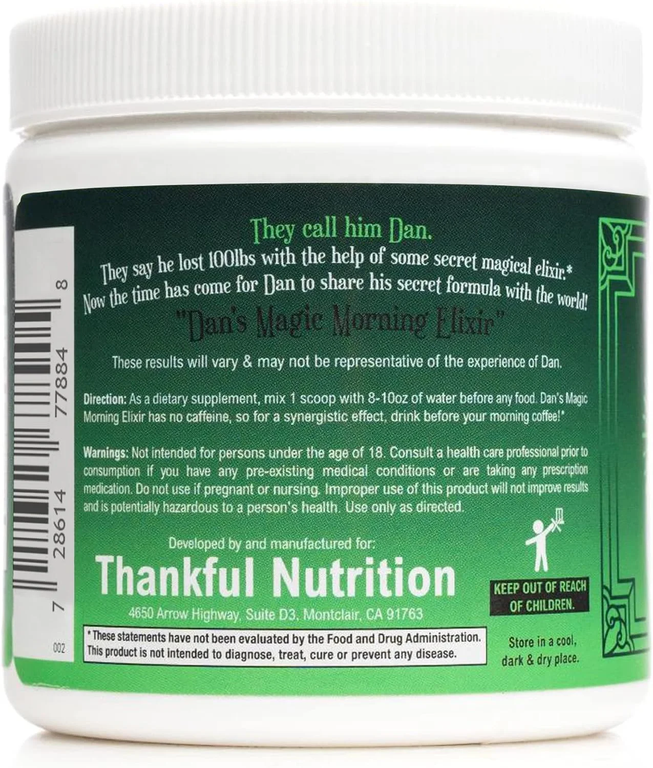 مکمل پیش از تمرین بدون محرک