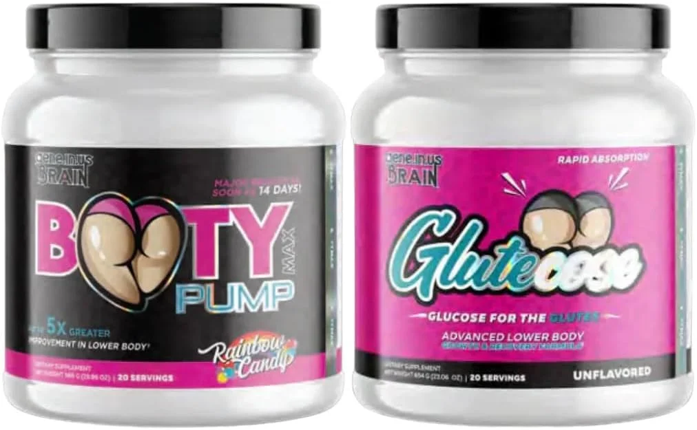 سیستم افزایش حجم باسن Gene in Us، پمپ باسن و گلوکز