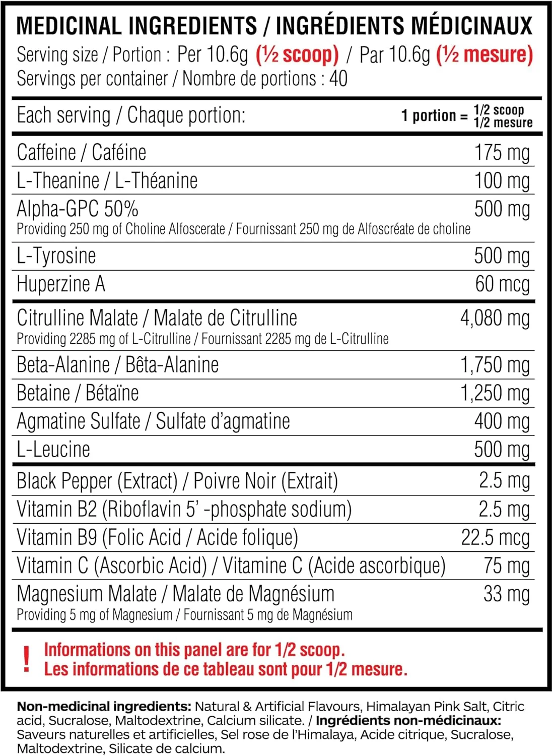 مکمل قبل از تمرین پمپ ادیکت مکس بیلیو ساپلمنتس - افزایش انرژی، تمرکز و استقامت… (40 سروینگ، یخ در بهشت سفید)