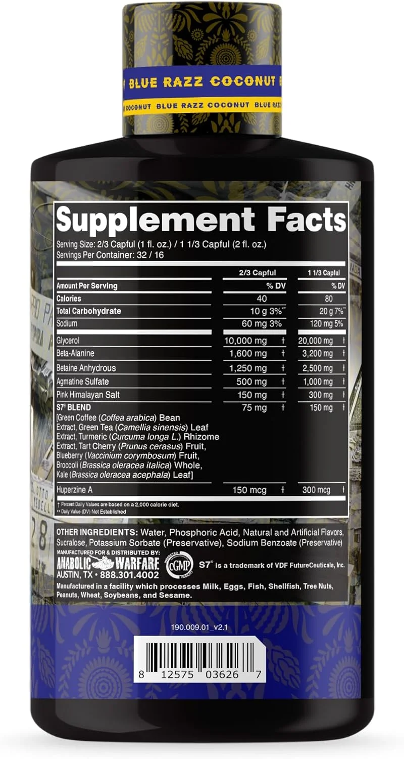 مکمل پمپ عضلانی بدون کافئین قبل از تمرین با گلیسرول، بتا آلانین، بتائین انهیدروس (تمشک آبی نارگیل - 32 سروینگ)