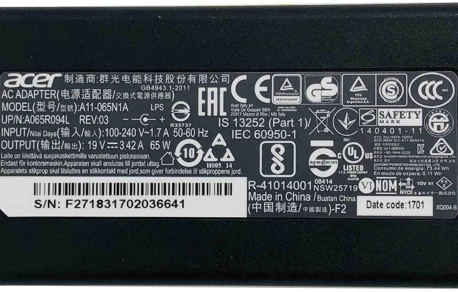 آداپتور شارژر لپ تاپ 65 واتی 19 ولت 3.42 آمپر مدل A11-065N1A برای Acer Iconia W700 W700P W710 Aspire S5 S7 P3 C720 C720P Swift 3 SF314-53G