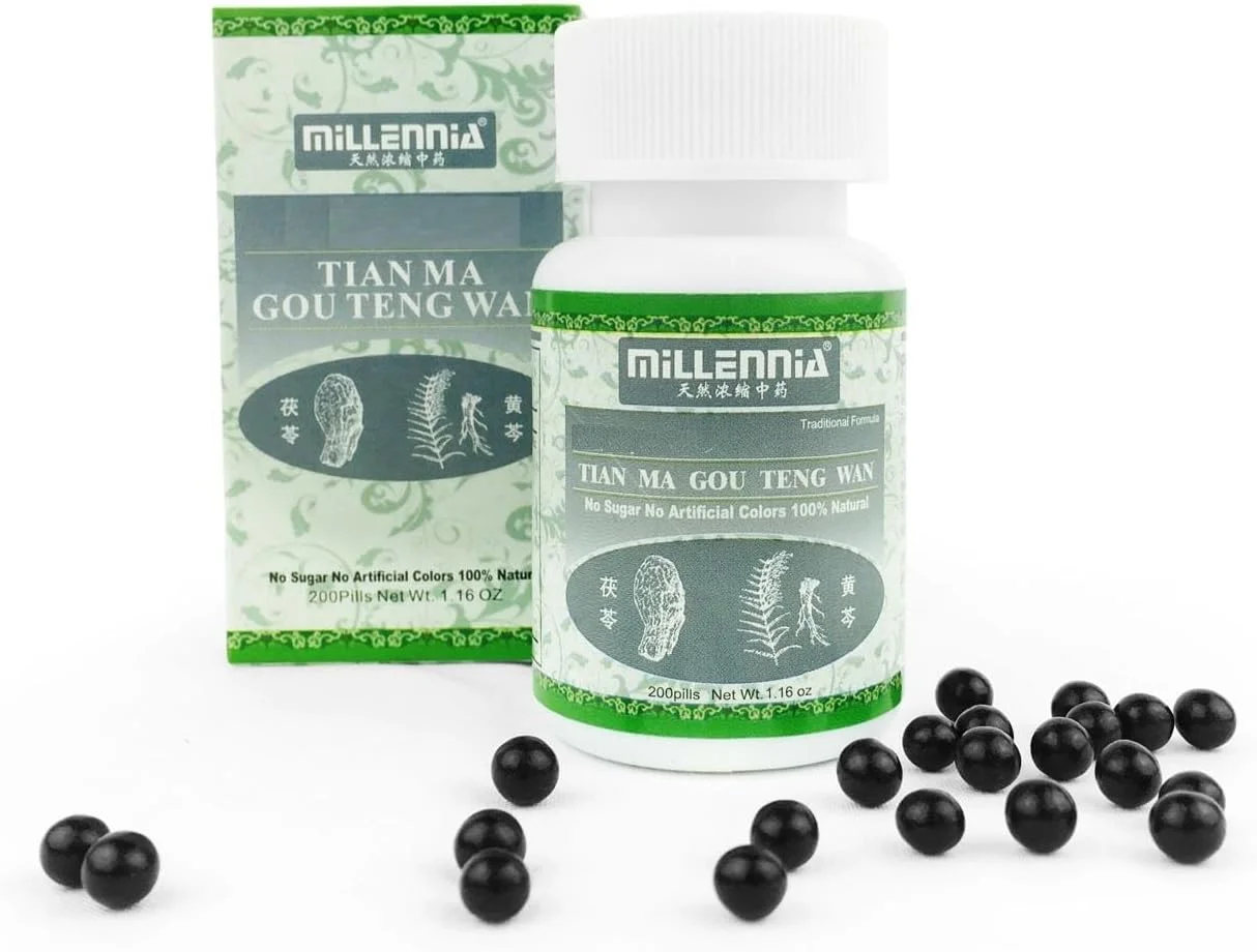 میلنیا تیان ما گو تنگ وان - بسته ۱۲ عددی (۲۰ قرص در هر بطری)