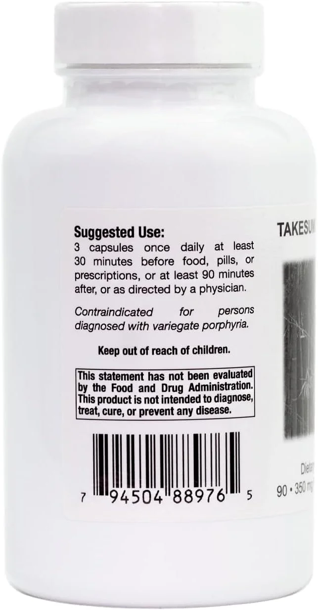 مکمل غذایی Takesumi Supreme از Supreme Nutrition، 90 کپسول گیاهی ذغال بامبو فعال خالص