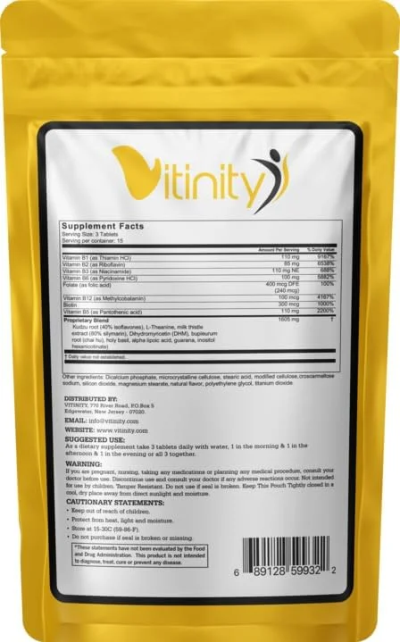 مکمل پشتیبانی ضد نوشیدنی - 15+ ماده اصلی برای پشتیبانی از هوس، سلامت کبد، کودزو، خار مریم، ریحان مقدس، DHM، پاک کننده کاملا طبیعی، کاهش تدریجی، قرص های مغذی (60 روز)