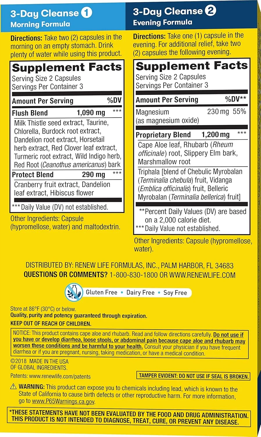 برنامه پاکسازی 3 روزه بدن با فرمول گیاهی پیشرفته رینیو لایف - فاقد گلوتن، لبنیات و سویا - 12 کپسول گیاهی