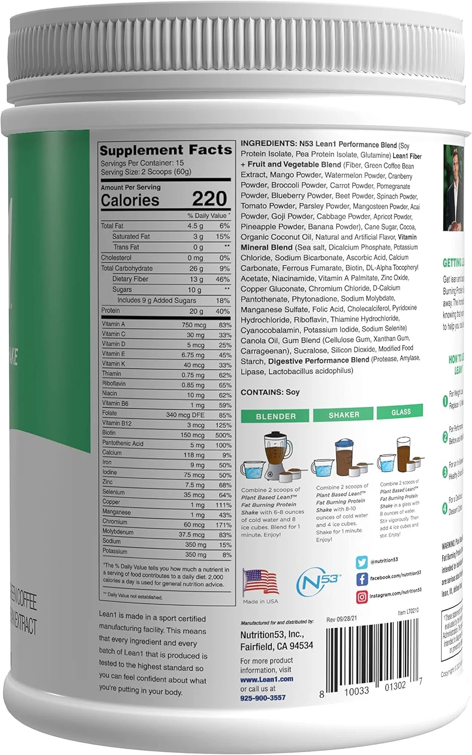 پودر پروتئین جایگزین وعده غذایی گیاهی Lean1، طعم شکلاتی، ظرف 15 سروینگ