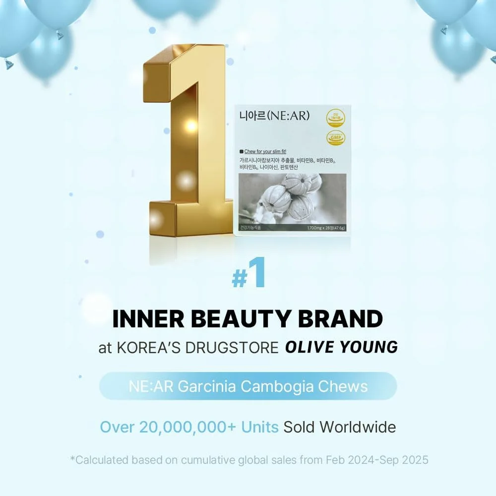 قرص جویدنی گارشینیا کامبوجیا NE:AR – حاوی 750 میلی‌گرم HCA از گارشینیا کامبوجیا به همراه کمپلکس ویتامین B – با طعم لذیذ شاین مسقط، مناسب برای متابولیسم روزانه و پشتیبانی از کربوهیدرات – 28 عدد