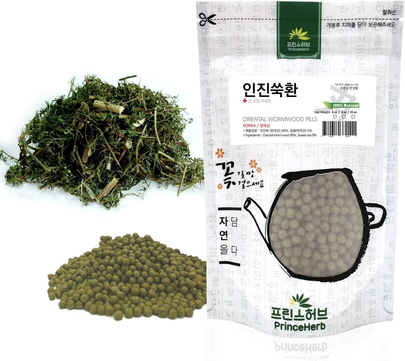 قرص های گیاهی دارویی کره ای [درمنه] 100% طبیعی / 인진 쑥 환 (226 گرم)