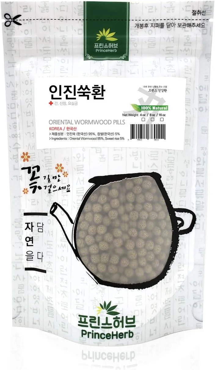 قرص های گیاهی دارویی کره ای [درمنه] 100% طبیعی / 인진 쑥 환 (226 گرم)