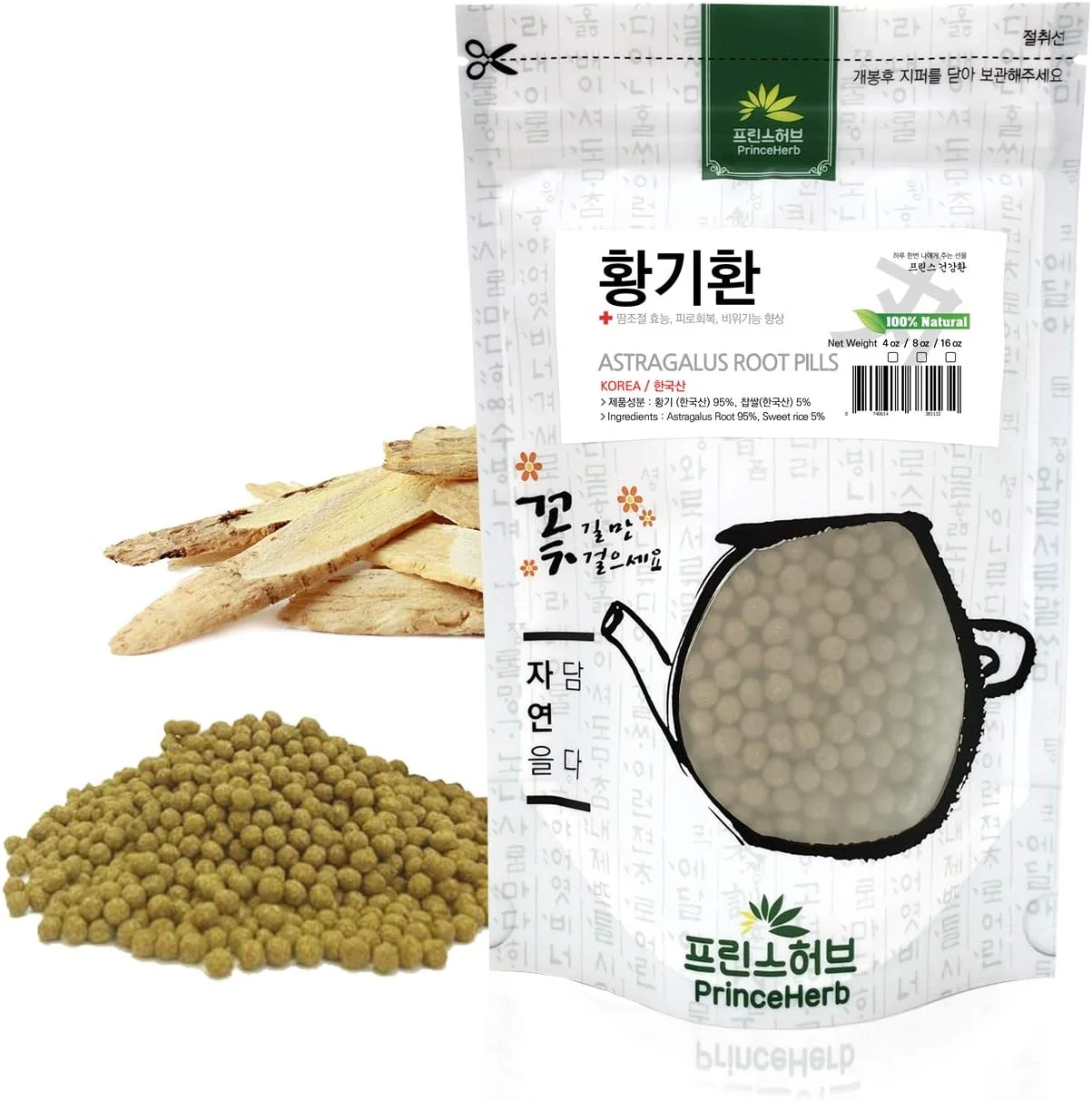 [قرص های گیاهی دارویی کره ای] قرص ریشه آستراگالوس 100% طبیعی (گون) (113 گرم)