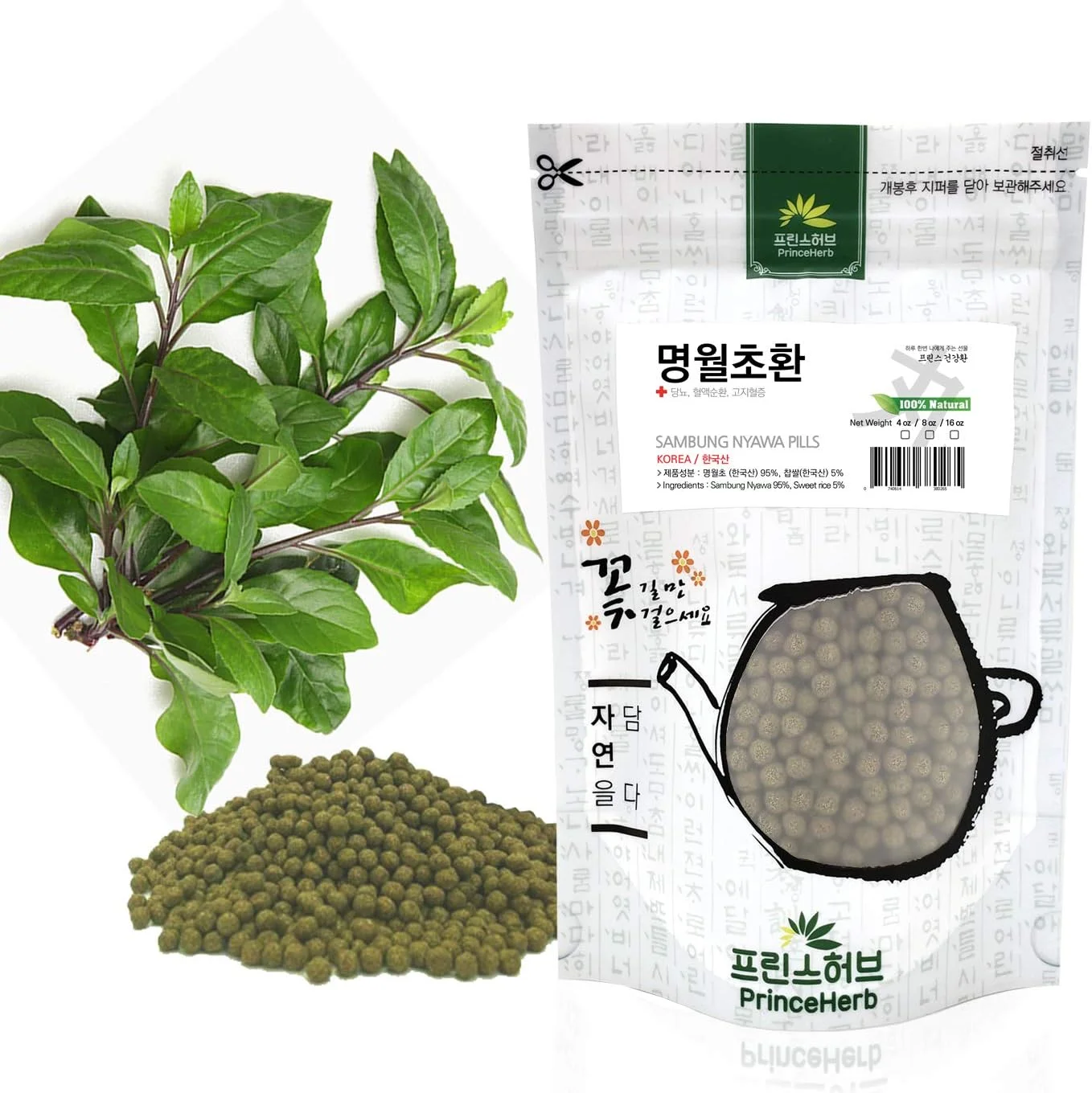 [قرص های گیاهی دارویی کره ای] قرص های سامبونگ نیاوا 100% طبیعی (آشیتاابا/명월초 환) (226 گرم)