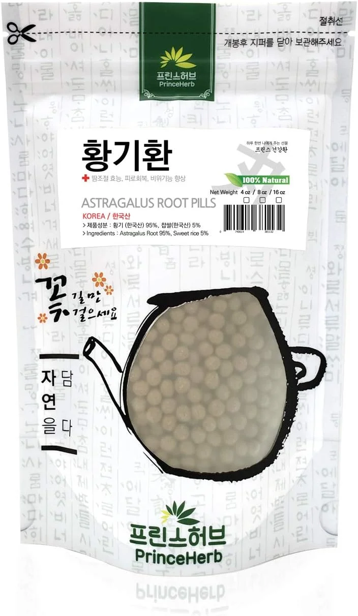 [قرص های گیاهی دارویی کره ای] قرص ریشه آستراگالوس 100% طبیعی (گون) (226 گرم)