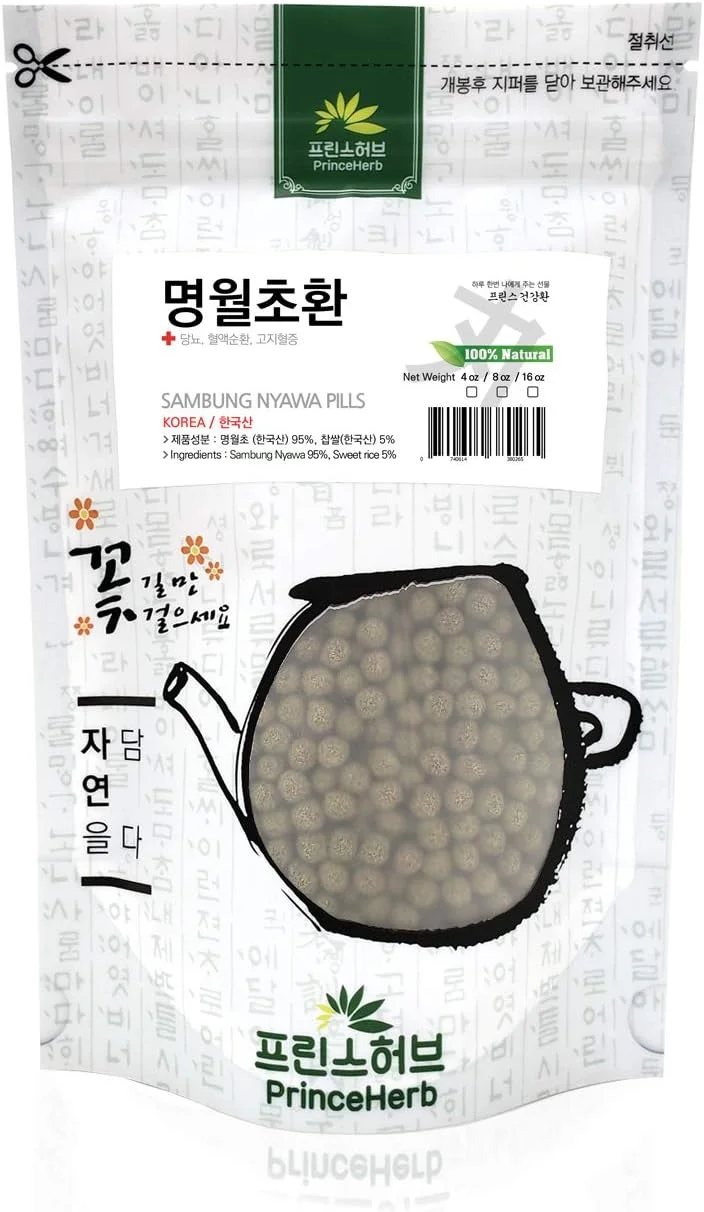 [قرص های گیاهی دارویی کره ای] قرص های سامبونگ نیاوا 100% طبیعی (آشیتاابا/명월초 환) (226 گرم)