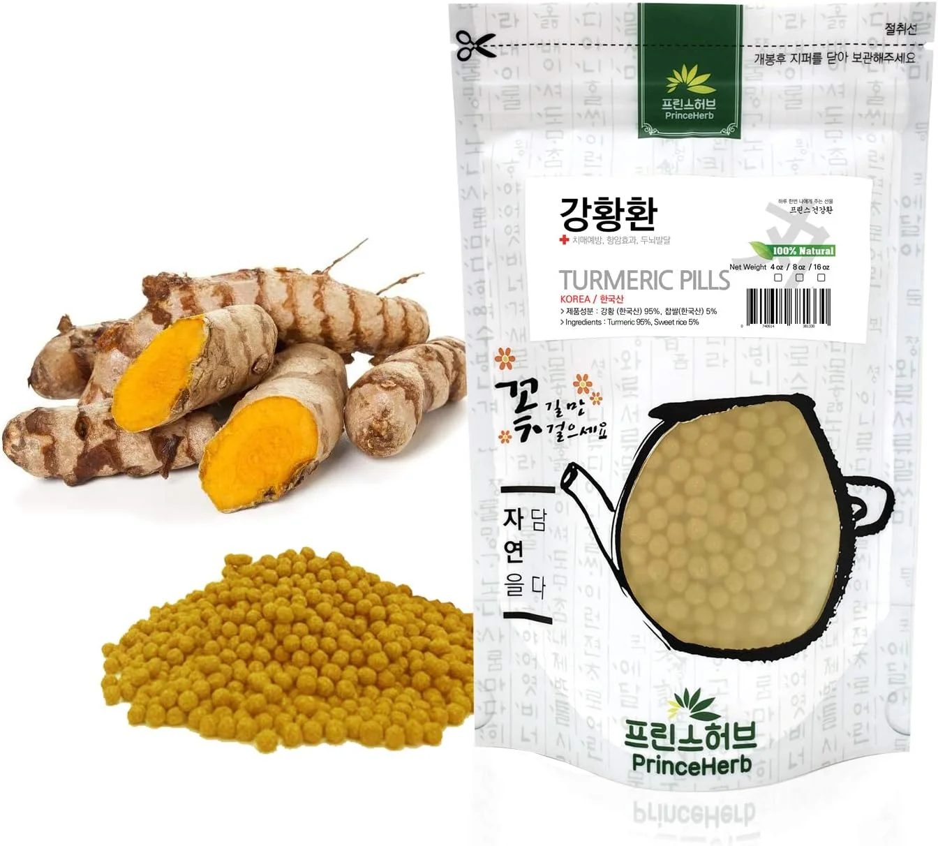 [قرص های گیاهی دارویی کره ای] قرص های زردچوبه 100% طبیعی (113 گرم)