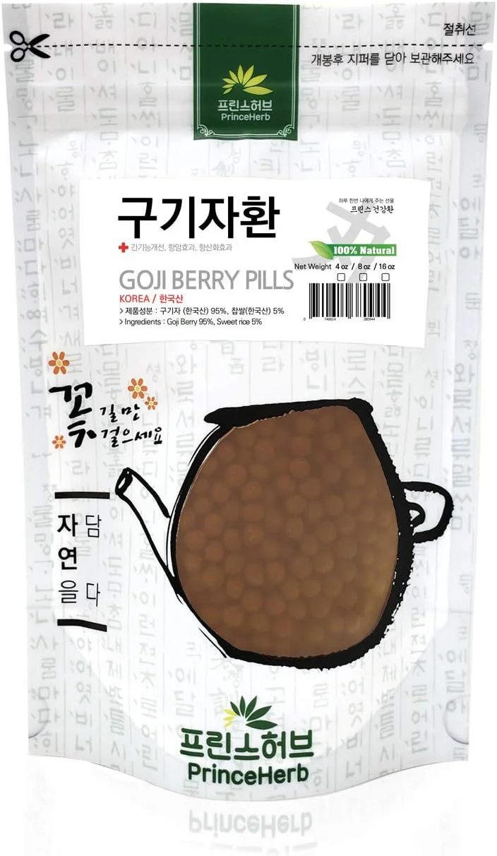 [قرص های گیاهی دارویی کره ای] قرص های گوجی بری 100% طبیعی (گوجی بری) / 구기자환 (113 گرم)