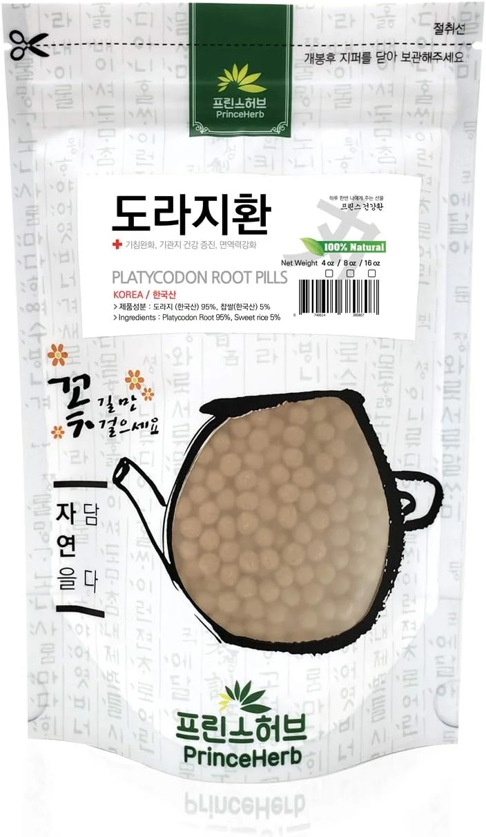 [قرص های گیاهی دارویی کره ای] قرص ریشه گیاه گل استکانی 100% طبیعی (ریشه گل استکانی/도라지 환) (226 گرم)