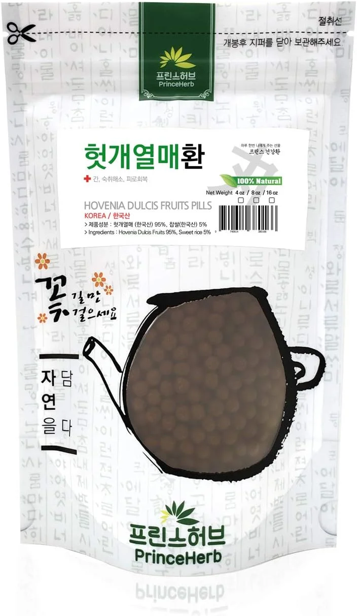 قرص های گیاهی دارویی کره ای] قرص های میوه درخت هوونیا دولسیس 100% طبیعی (میوه های هوونیا دولسیس) / 헛개열매 환 4oz (113g)