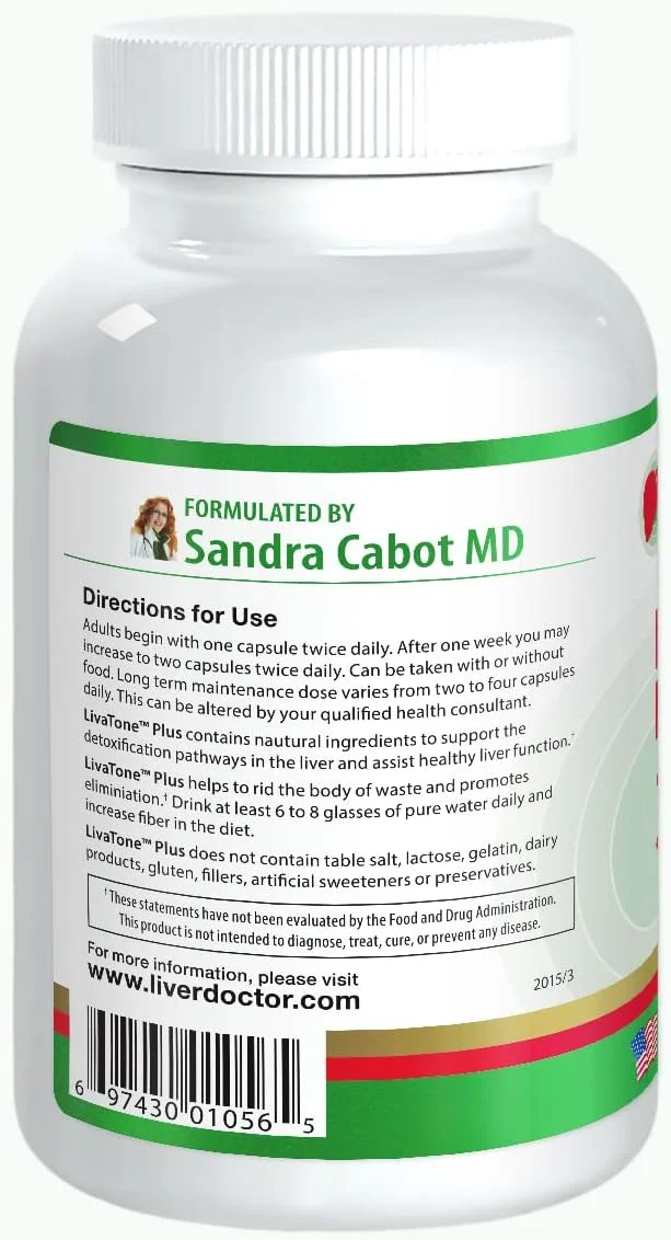 کپسول های سم زدای کبد پلاس با خار مریم و آنتی اکسیدان ها (240 عدد)