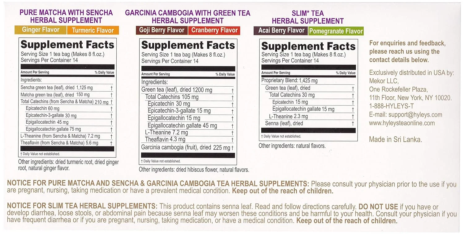 چای تمشک پاک کننده روده بزرگ هایلیز (1 بسته) و چای لاغری 14 روزه هایلیز - 42 تی بگ (1 بسته)