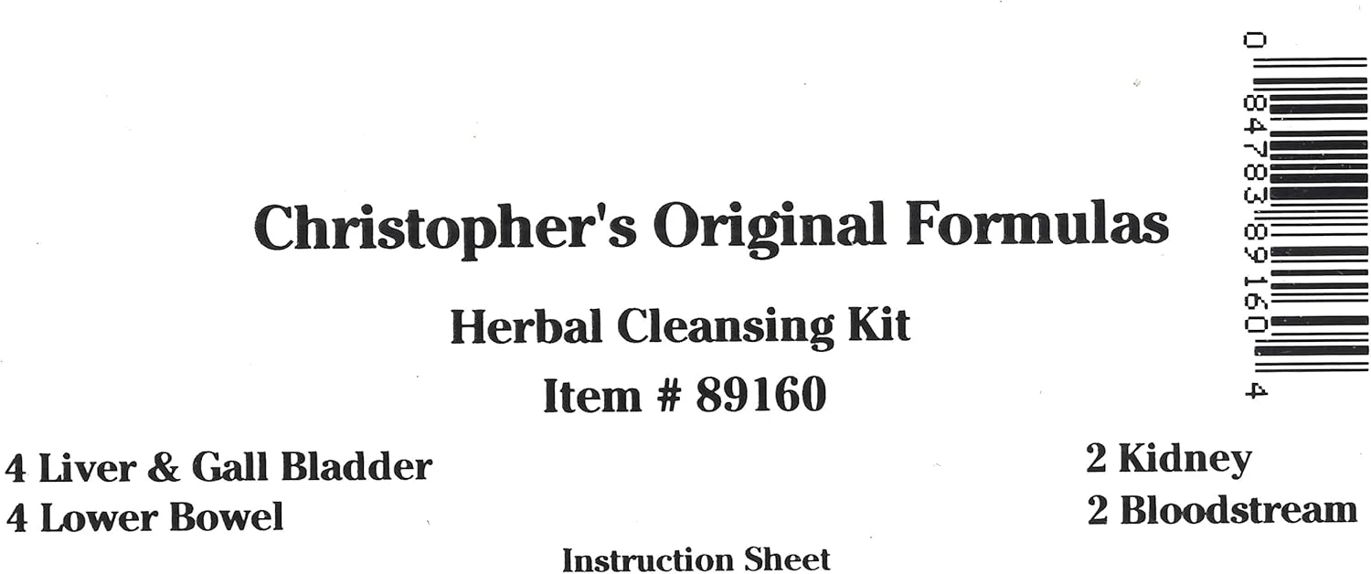 مجموعه پاکسازی گیاهی - 12 قطعه