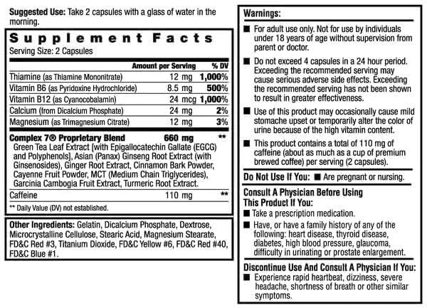 کپسول های استکر دکستریم مکس کمپلکس 7، 60 عددی