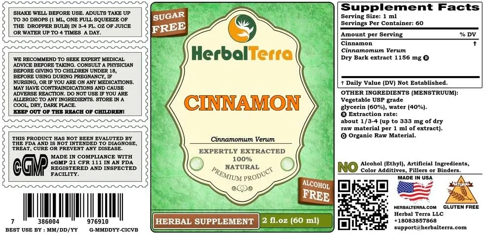 گلیسریت دارچین (Cinnamomum Verum) Herbal Terra LLC، عصاره مایع بدون الکل پوست خشک شده 2 اونس