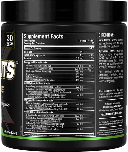 پودر رپیدکاتس اکستریم آل مکس نوتریشن با طعم لیمو و لیموترش، 235 گرم