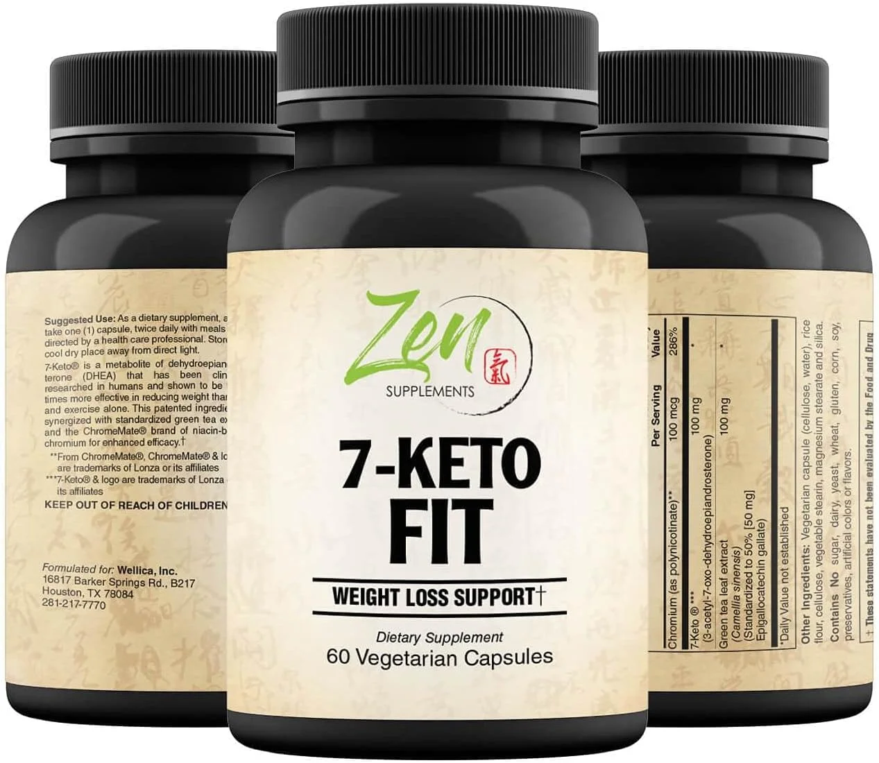 مکمل زن 7-Keto DHEA Fit با EGCG و کرومیوم پلی نیکوتینات 60 کپسول گیاهی - متابولیت DHEA برای پشتیبانی از ترموژنز و ترکیب بدنی سالم - پشتیبانی از BMI سالم و مدیریت وزن