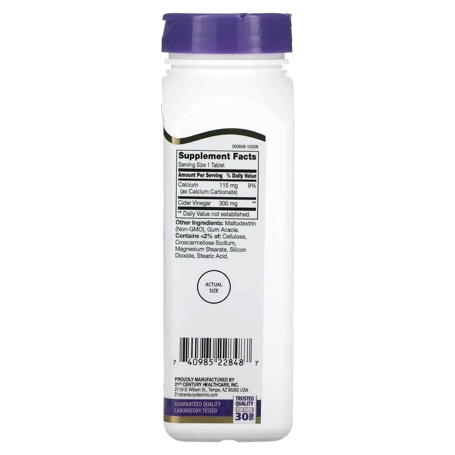 قرص سرکه سیب 21st Century، 300 میلی گرم، 250 عدد