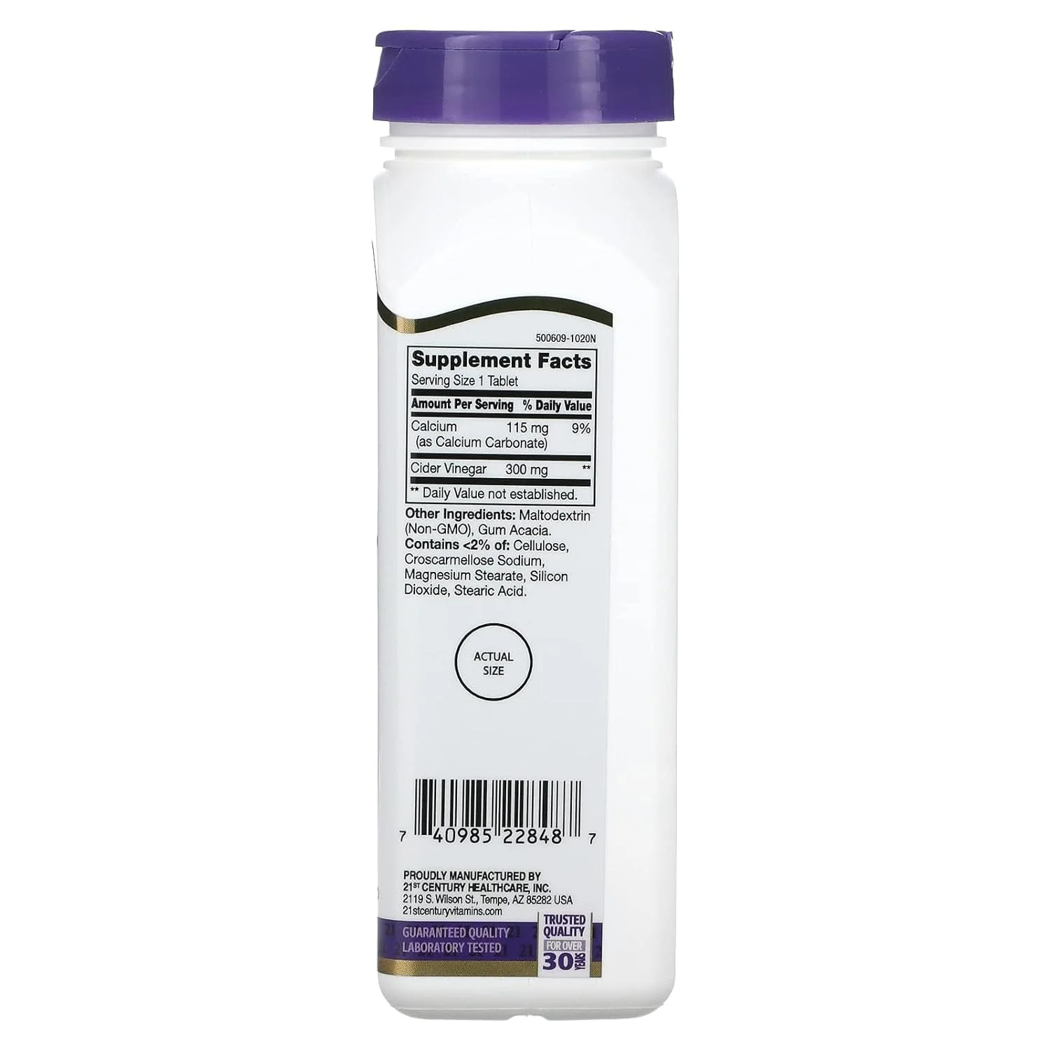 قرص سرکه سیب 21st Century، 300 میلی گرم، 250 عدد