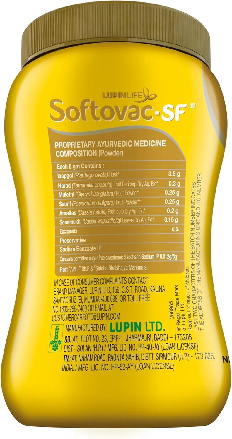 تنظیم کننده روده (بدون شکر) 250 گرم - 100% مواد فعال طبیعی: فرمول پر فیبر غنی شده با سنا، هلیله، شیرین بیان، رازیانه و غیره.