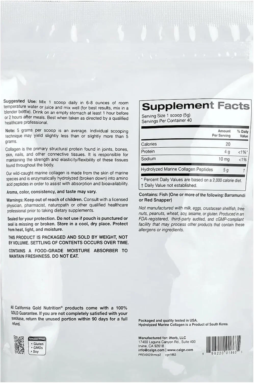 پودر پپتیدهای کلاژن California Gold Nutrition با اسید هیالورونیک، پشتیبانی از سلامت مو، پوست، ناخن، مفاصل و استخوان ها، غیر GMO، بدون گلوتن و لبنیات، بدون طعم، 200 گرم