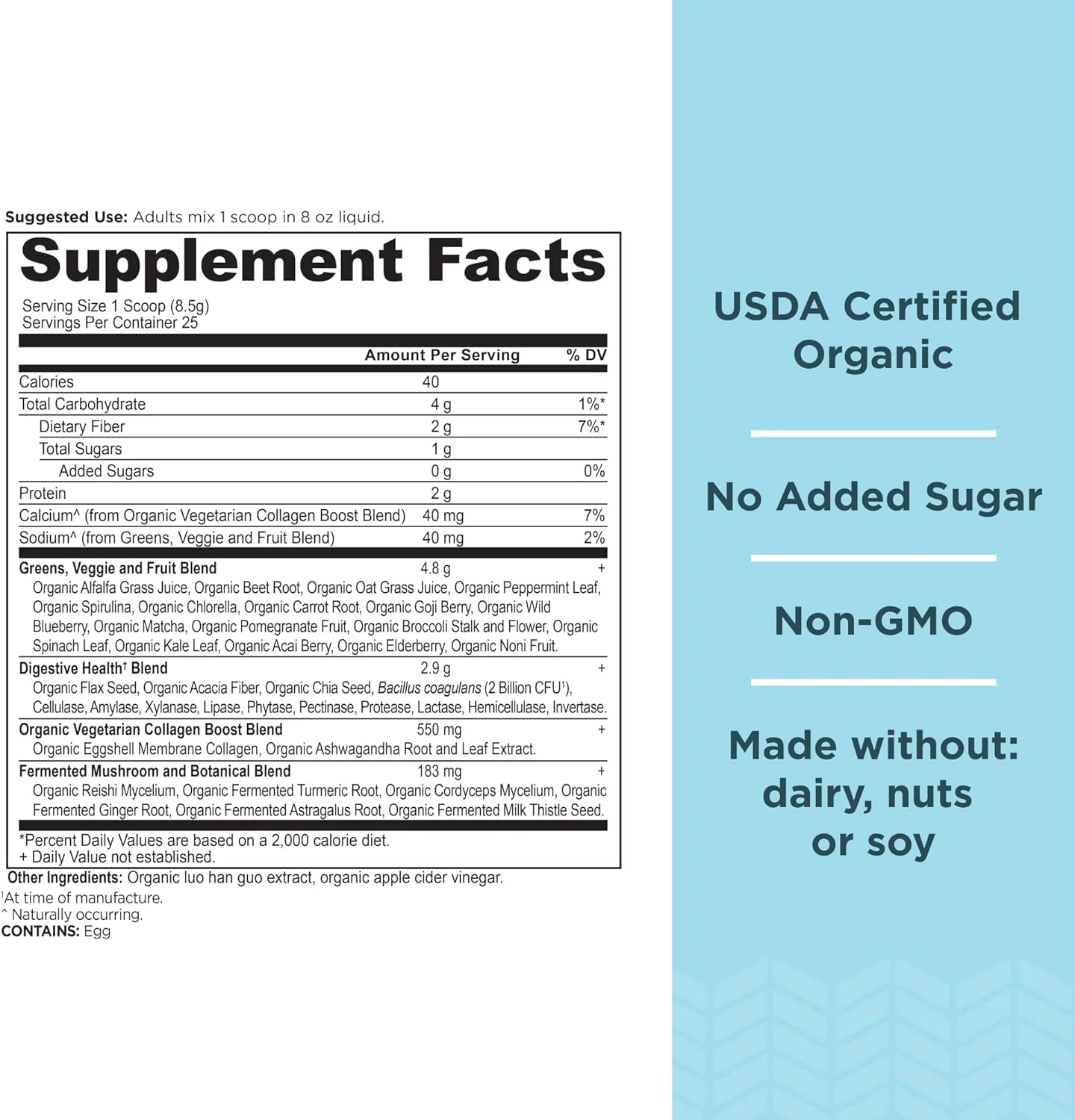پودر سوپرگرینز باستانی نوتریشن، پودر سوپرفود ارگانیک با کلاژن، ساخته شده از میوه ها، سبزیجات و گیاهان واقعی، برای حمایت از هضم و انرژی، 25 سروینگ، 7.5 اونس