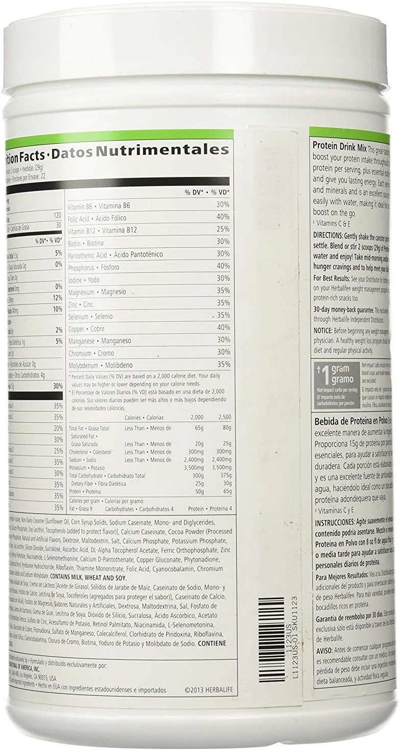 مخلوط نوشیدنی پروتئینی با طعم شکلات مخلوط نوشیدنی پروتئینی با طعم شکلات