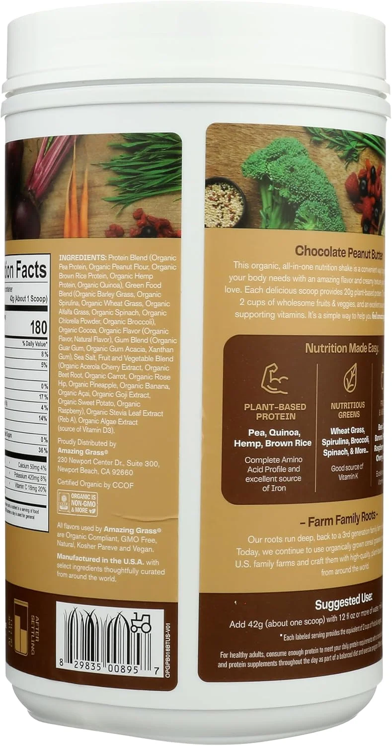 مخلوط پروتئین گیاهی ارگانیک: پودر پروتئین وگان، فرمول جدید سوپرفود پروتئینی، شیک تغذیه ای همه کاره با ریشه چغندر، اورجینال، 18 سروینگ (کره بادام زمینی شکلاتی) مخلوط پروتئین گیاهی ارگانیک: پودر پروتئین وگان، فرمول جدید سوپرفود پروتئینی، شیک تغذیه ای همه کاره با ریشه چغندر، اورجینال، 18 سروینگ (کره بادام زمینی شکلاتی)