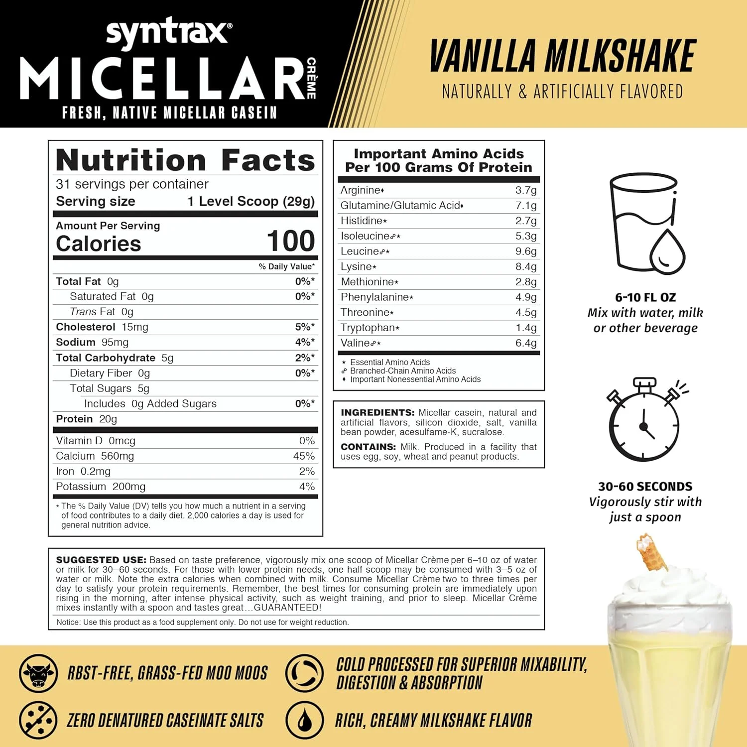 پودر پروتئین میسلار کرم سینتراکس نوتریشن، تازه، کازئین میسلار بومی، میلک شیک وانیلی، 2 پوند