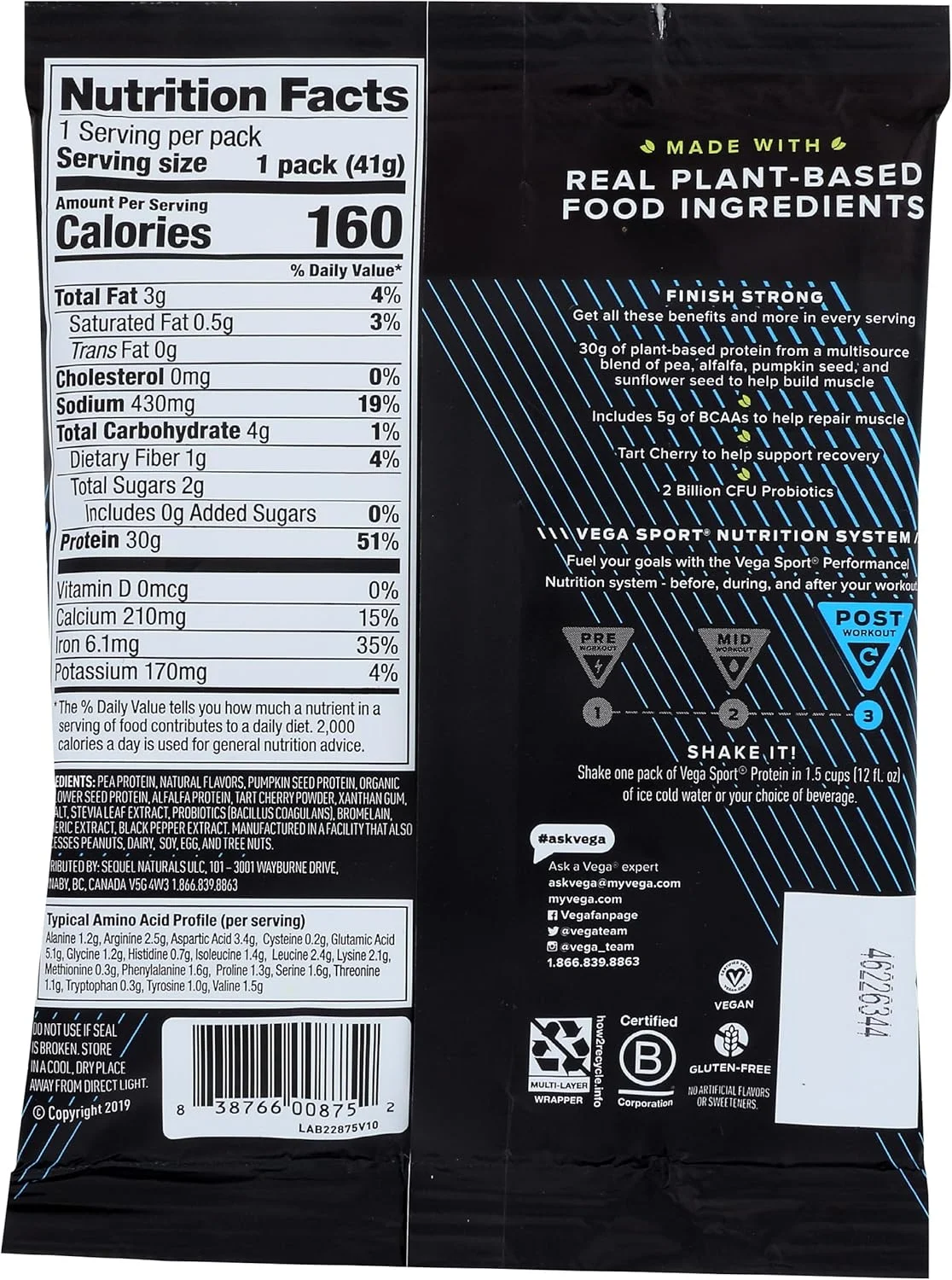 پودر پروتئین ورزشی وگا، وانیلی، 42 گرم