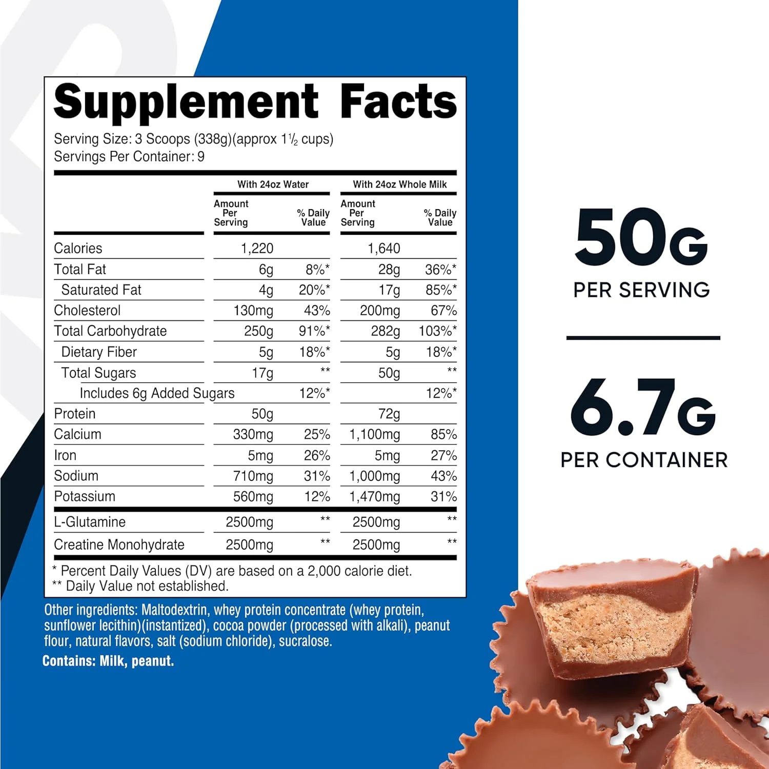 مکمل افزایش وزن ناتریکوست (طعم کره بادام زمینی شکلاتی، 3 کیلوگرم) 50 گرم پروتئین در هر وعده - غیر تراریخته