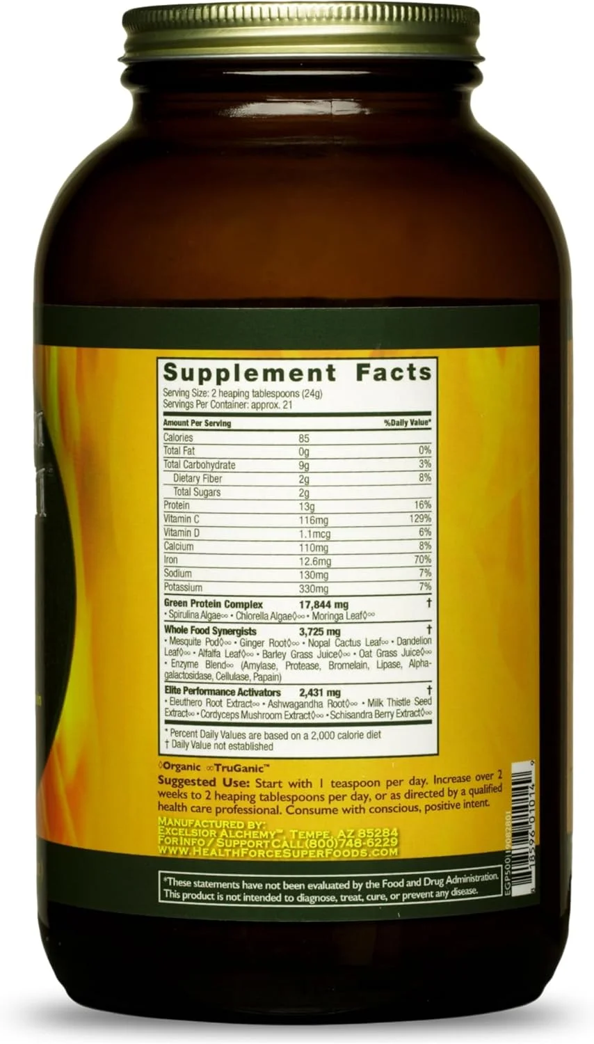 پودر پروتئین سبز الیت هلث فورس سوپرفودز - 500 گرم پودر پروتئین سبز الیت هلث فورس سوپرفودز - 500 گرم