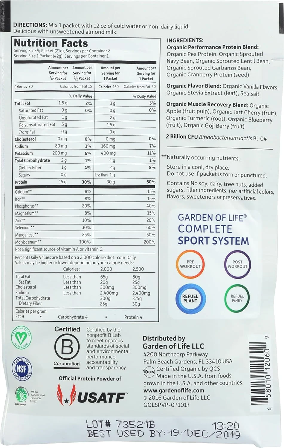 پروتئین گیاهی ورزشی با طعم وانیل Garden Of Life، 42 گرم پروتئین گیاهی ورزشی با طعم وانیل Garden Of Life، 42 گرم