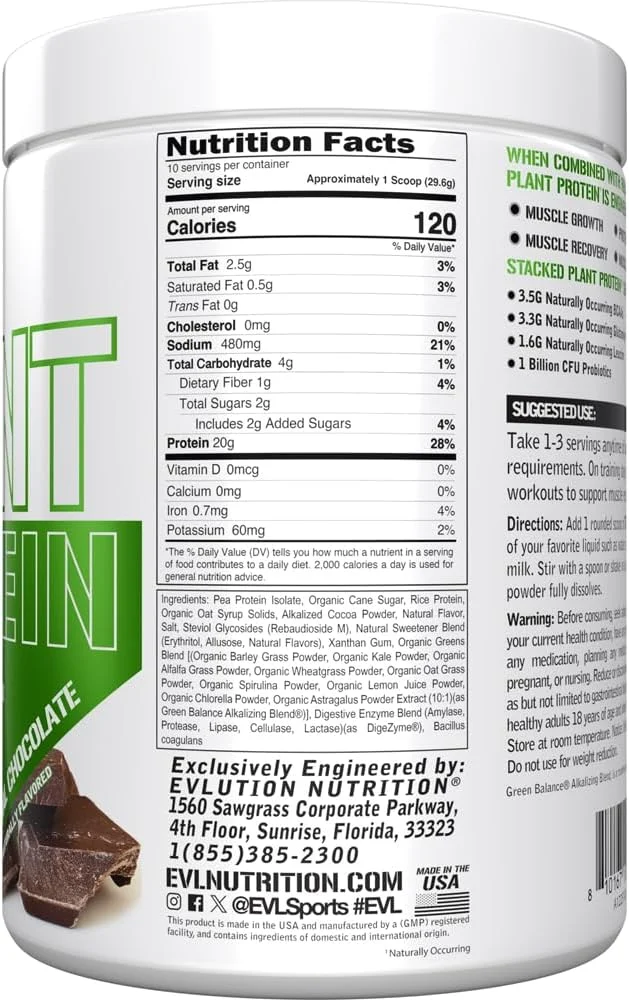 پودر پروتئین گیاهی ترکیبی Evlution Nutrition، وگان، غیر تراریخته، بدون گلوتن، حاوی پروبیوتیک، آمینو اسیدهای شاخه دار، فیبر، کمپلکس پروتئین گیاهی، 300 گرم (شکلات طبیعی) پودر پروتئین گیاهی ترکیبی Evlution Nutrition، وگان، غیر تراریخته، بدون گلوتن، حاوی پروبیوتیک، آمینو اسیدهای شاخه دار، فیبر، کمپلکس پروتئین گیاهی، 300 گرم (شکلات طبیعی)
