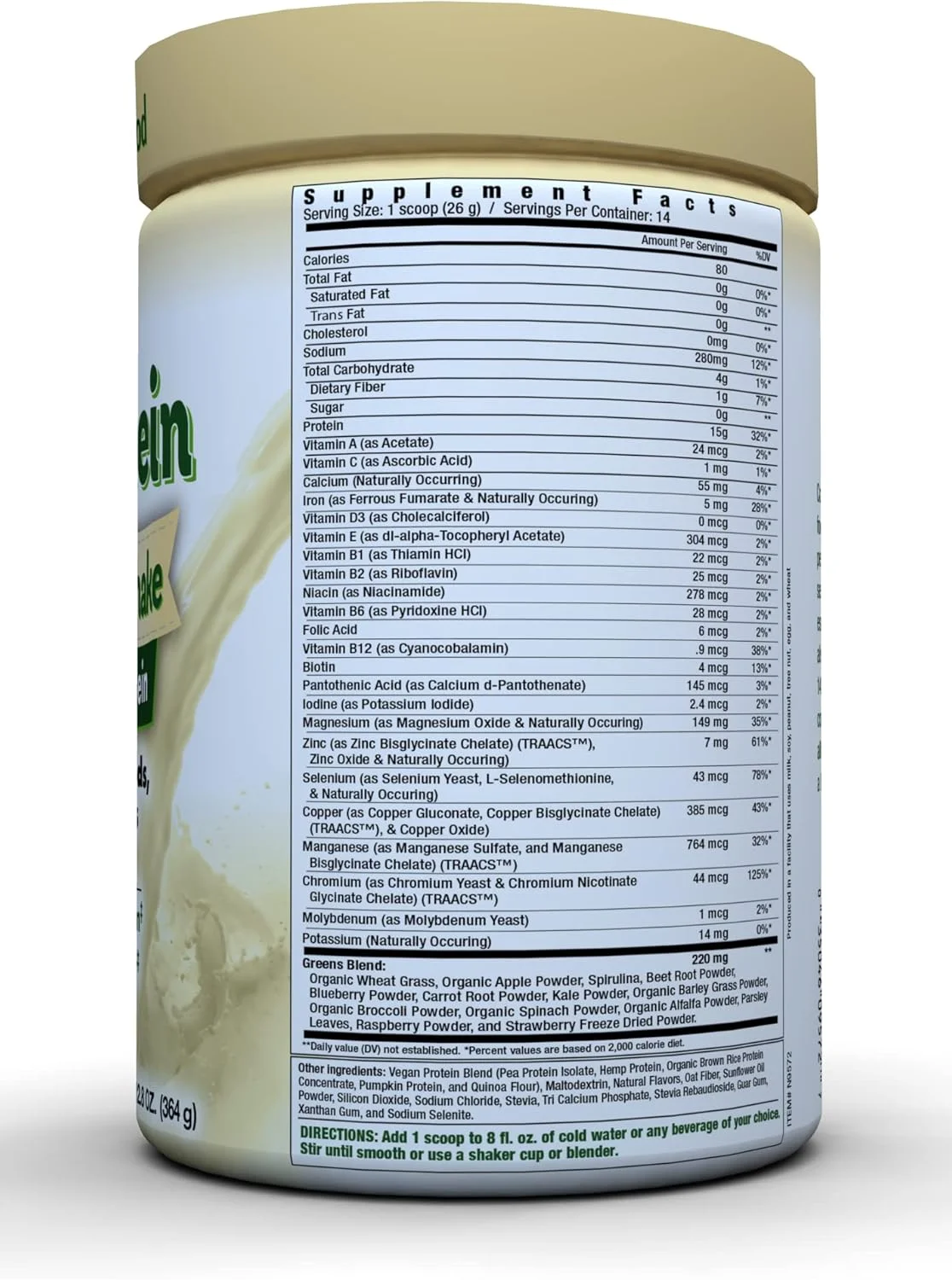 مکمل پروتئین گیاهی سوپر گرینز کانتری فارمز، تهیه شده با 21 سوپر غذا، 23 ویتامین، مواد معدنی و آنتی اکسیدان، پشتیبانی از انرژی و متابولیسم، طعم وانیل، 14 سروینگ مکمل پروتئین گیاهی سوپر گرینز کانتری فارمز، تهیه شده با 21 سوپر غذا، 23 ویتامین، مواد معدنی و آنتی اکسیدان، پشتیبانی از انرژی و متابولیسم، طعم وانیل، 14 سروینگ