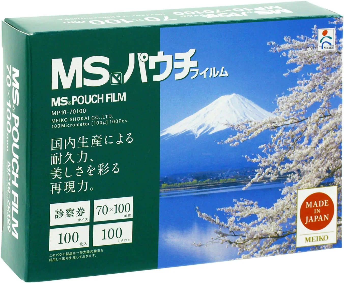 ملزومات جانبی پاکت Meiko Shokai MP10-70100 MS، فیلم پاکت نوع ورق، اندازه فیلم: طول × عرض 70 × 100 میلی متر (2.8 × 3.9 اینچ)