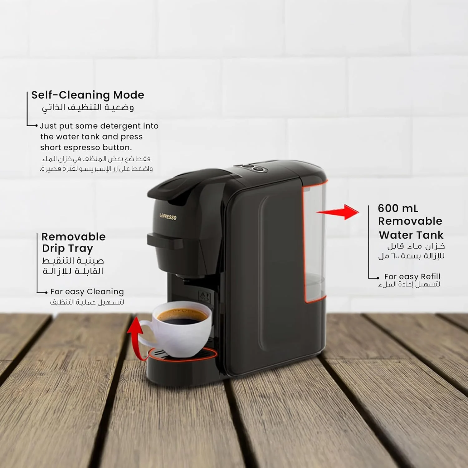 دستگاه قهوه ساز چند کپسولی LePresso LIETO، دستگاه قهوه ساز 3 در 1، پمپ ایتالیایی 19 بار، ظرفیت مخزن آب 0.6 لیتر و توان 1450 وات، سازگار با کپسول های نسپرسو، دولچه گوستو و قهوه آسیاب شده