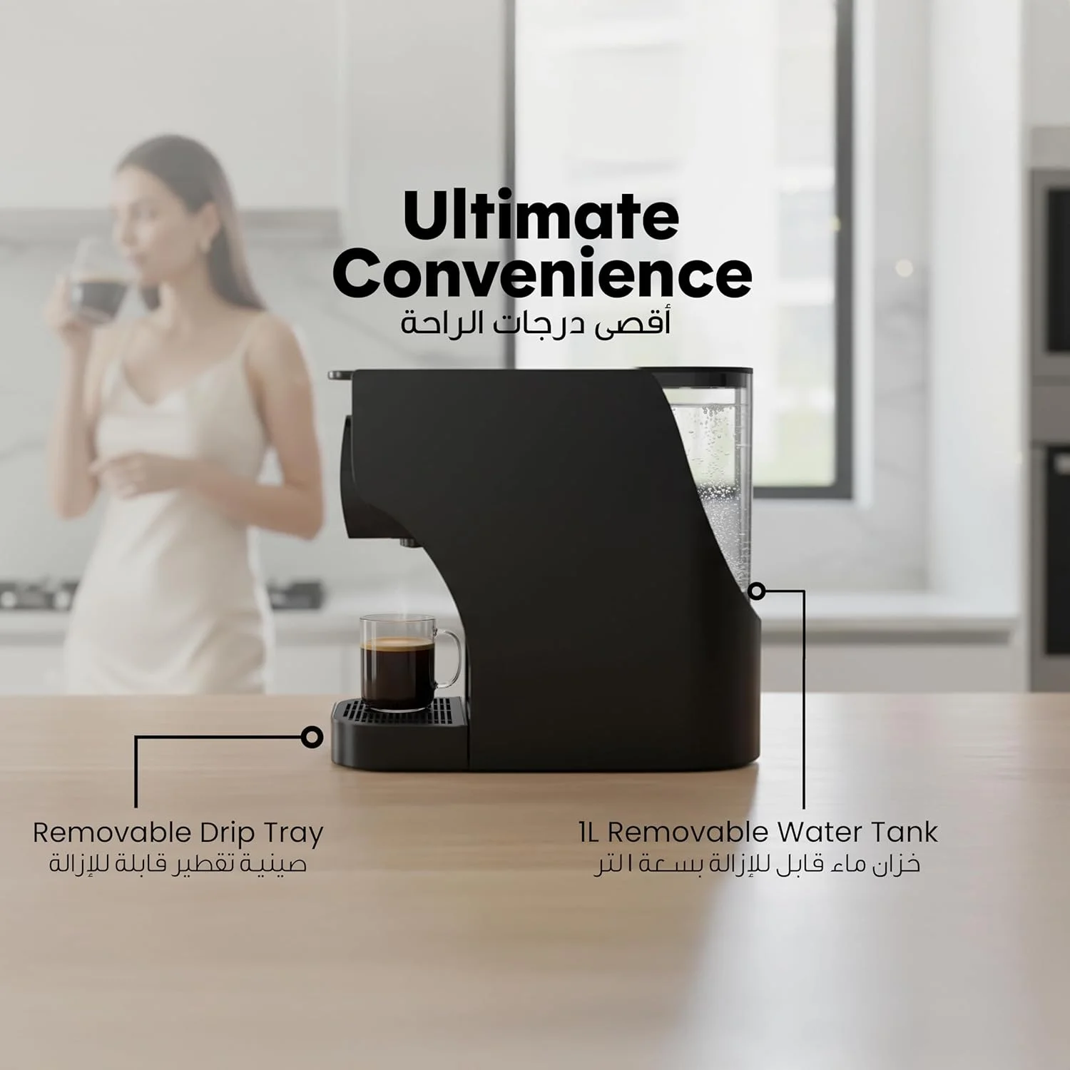 دستگاه قهوه ساز کپسولی LePresso، سازگار با کپسول های تک نفره NS و دستگاه اسپرسوساز قهوه پودری، توان 1350 وات، فشار 20 بار، مناسب برای خانه و محل کار، دارای ویژگی های ایمنی متعدد